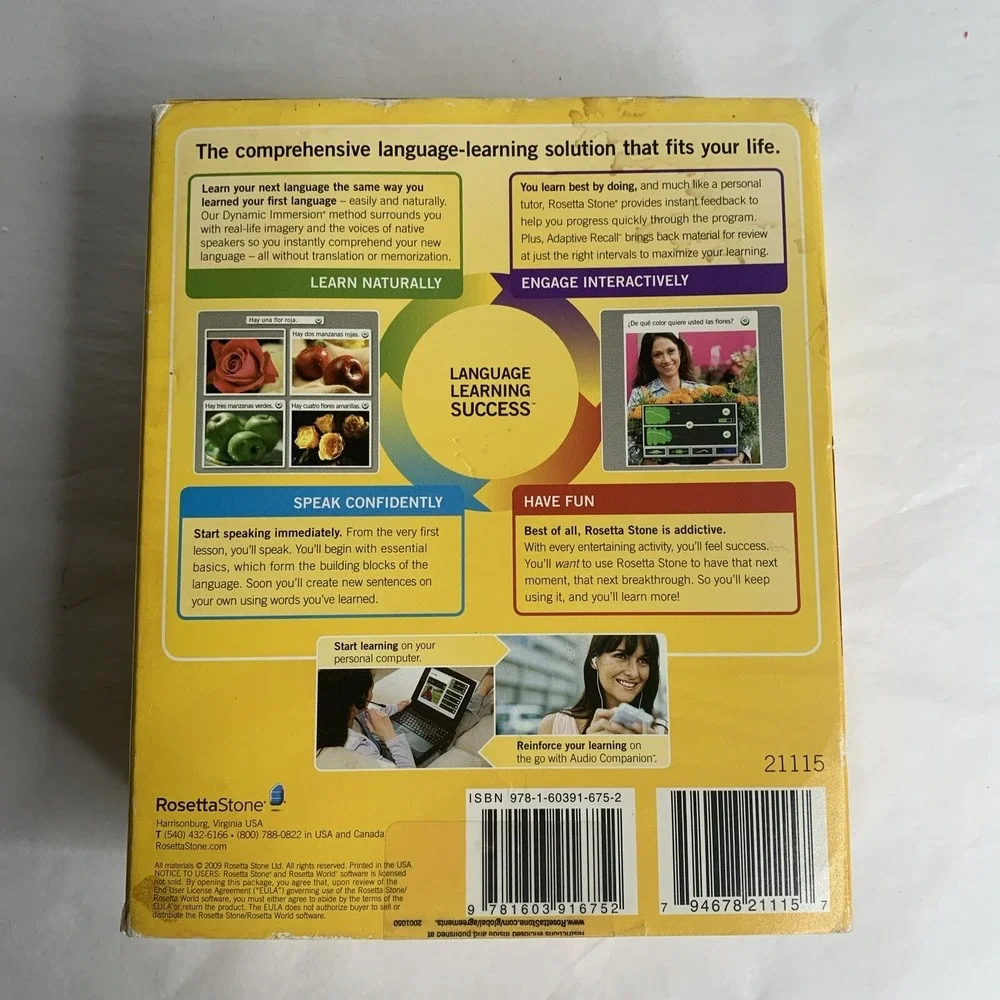 Rosetta Stone French Level 1 3.0 with Audio Companion for PC, Mac